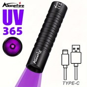 Resim AloneFire SV99 Mini 365nm/395nm Çift UV LED El Feneri - Yüksek Parlaklıkta 3W USB-C Şarj Edilebilir Cep Avuç Işığı, Alüminyum Alaşımlı UV Siyah Işık, Evcil Hayvan Tespiti, Akrep Avcılığı, Reçine Sertleştirme, Para Kontrolü ve Floresan Testleri için, Kompakt Tasarım, Dayanıklı Yapı, Adli Kullanım 