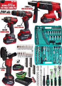 Resim RETOOLS 5 Lİ SET KIRMIZI KABARTMALI (4 LÜ SET (3 AKÜ 1 ŞARJ + 216 PARÇA LOKMA TAKIMI) 