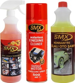 Resim SMX Susuz Motor Temizleme Spreyi / Genel Amaçlı Temizleyici/ Cila 