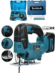 Resim Assur ASR856 21V Çift Akü Dekupaj Testere Mavi 