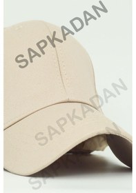 Resim Şapkadan Unisex Ayarlanabilir Koyu Bej Spor Basic Şapka 45645dr56775 Açık Bej 