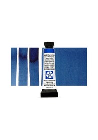 Resim Extra Fine Tüp Suluboya 5 Ml Seri 1 Phthalo Blue Red Shade Nocolor-fedc37f3 