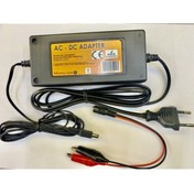 Resim ATAELEKTRONİK 13.8 Volt 3.5 Amper Akü Şarj Cihazı + Extra Maşalı Kablo Krokodil Timsah Kablo Hediyeli 