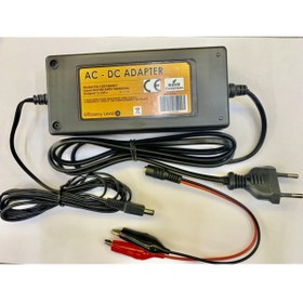 Resim ATAELEKTRONİK 13.8 Volt 3.5 Amper Akü Şarj Cihazı + Extra Maşalı Kablo Krokodil Timsah Kablo Hediyeli 