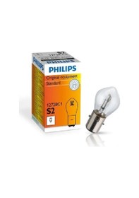 Resim Phılıps 12v 35/35 Ön Far Ampulü Motosiklet Bosch Tipi Sarı 2 Adet 