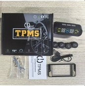 Resim Boatshop1 Ynf Solar Tpms Siyah Gercek Zamanli Lastik Basinc Sicaklik Monitoru 4 Harici Sensor Usb Sarj 