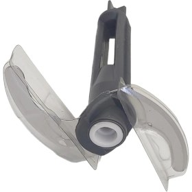 Resim Fakir Uyumlu Shela Doğrayıcı Hazne Bıçağı 