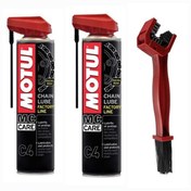Resim Motul C4 2 ADET+ZİNCİR TEMİZLEME FIRÇASI 