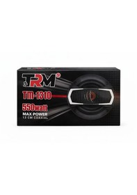 Resim Trm 550 Watt Oto Ses Sistemi Dengeli Ve Net Ses Performansı 2li Paket 13 Cm 