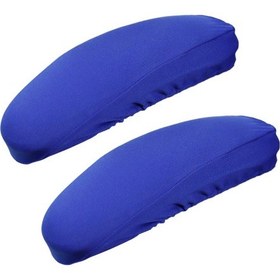 Resim Suntek 2 Parça Ofis Sandalyesi Kol Kılıfları Koruyucuları Mavi M 