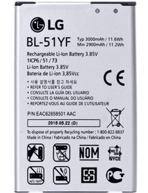 Resim Lg G4 Stylus H542 Bl-51Yf Batarya Pil 3000 Mah 