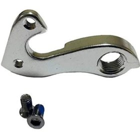 Resim motobisikletim Bisiklet Kadro Arka Aktarıcı Kulağı Hg-120 [alüminyum] 