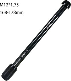 Resim Padalink Alüminyum Allüvyum Bisiklet Trenırı Tüp Ekseni - Siyah M12 P1.5, İç İçeli Somun İle Kolay Kurulum, 168-178mm Arka Eksen Uyumlu 
