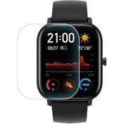 Resim Amazfit A1909 Ön Darbe Emici Ekran Koruyucu Nano Cam (4 Adet) 