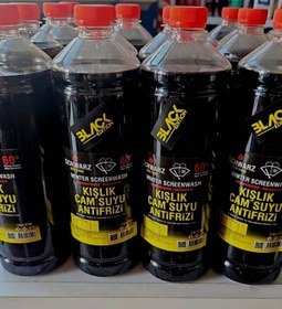 Resim Schwarz -60 °c 1lt Black Edition Cam Suyu Antifirizi 4 Adet 