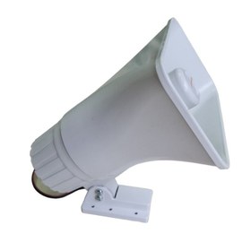 Resim FullSound 40Watt Horn Hoparlör 