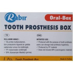 Resim Rabır Diş Protez Saklama Kutusu (BPA İçermez) 