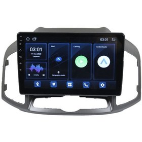 Resim Chevrolet Captiva New 2012/2014 10 İnç 4-32 Pro Model Qled Ekran 9" 