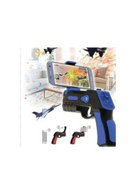 Resim Piranha 5503 Sanal Gerçeklik Oyun Tabancası Mavi 