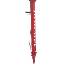 Resim Mkn Makine Fide Dikme El Aleti Harbim 60 