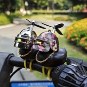 Resim Serin Kask ve Zincirli Helm Ördek Motosiklet Gidonu Aksesuarları, Sıkılabilir Siyah Ördek Bisiklet Zili, PVC Yapı, Sokak Spor Motosikletlerine Uyar - İdeal Hediye 