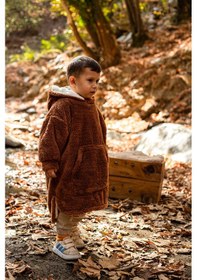 Resim Heritage Çift Katlı Wellsoft Çocuk Giyilebilir Battaniye - Peluş Panço Oversize - Ztpufbat Kahverengi 