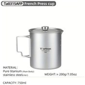Resim Dashanshop Tiartisan 1 Adet Saf Titanyum French Press Kahve Fincanı 750ml Açık Hava Kamp Yürüyüş Kahve Demleme Filtre Bardağı Altın 