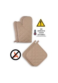 Resim Yanmaz Ve Isıya Dayanıklı Fırın Eldiveni Ve Tutacak 2 Eldiven, 2 Tutacak Cappucino 