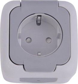 Resim STOREMAX trendflare Gri Şeffaf Kapaklı Topraklı Priz Çabuk Bağlantı modasplash 1175260 