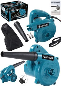 Resim Assur ASR809 450W Elektrikli Hava Üfleme Mavi 