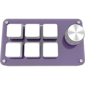 Resim Sharplace E-Sporlar Için 6 Key Kablolu Mekanik Klavye Usb Bağlantı Noktası (Yurt Dışından) 