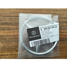 Resim Mercedes W204 Bagaj Yıldızı 