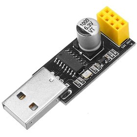 Resim USB - ESP8266 Wifi Dönüştürücü Adaptör 