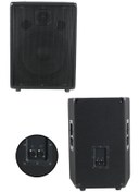 Resim Lastvoice LPM-15 Ahşap Profesyonel Kabin Hoparlör 15 inç 1000W 