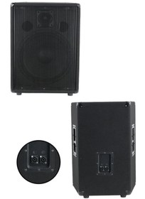 Resim Lastvoice LPM-15 Ahşap Profesyonel Kabin Hoparlör 15 inç 1000W 