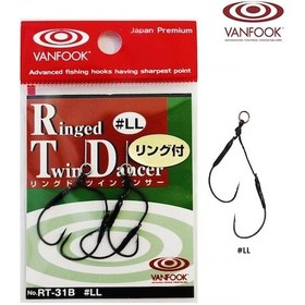 Resim Vanfook Rt-31B Çiftli Asist Iğnesi Ll (463974852) 