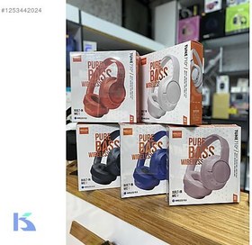 Resim 710 BT KULAKLIK İNDİRİMDE 