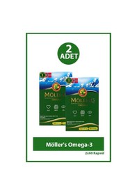 Resim Möller's Omega 3 60 Kapsül 2 Adet 