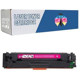 Resim Safir Toner Canon Crg-055h İ-sensys Mf-741cdw 5.900 Syf Kırmızı Çipsiz Uyumlu Toner 