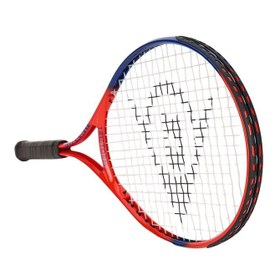 Resim Dunlop D Tr Tristorm 25 G0 Hq Unisex Tenis Raketi 