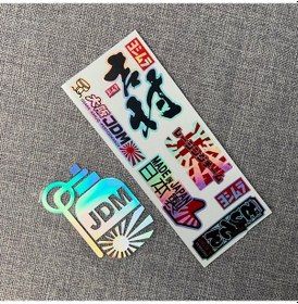 Resim Lazer Gökkuşağı B-yansıtıcı Jdm Stil Styling Etiket Toyota Honda Nissan Mazda Mitsubishi Aksesuarları 8 Cm X 20 M/ 