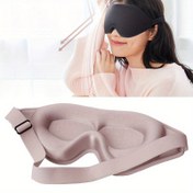 Resim Ultra-Soft 3D Uyku Maskesi - Kokusuz, Parabenli, Tüm Cilt Tipleri İçin Uygun - Seyahat ve Dinler İçin Mükemmel, Ultra-Soft Mask 