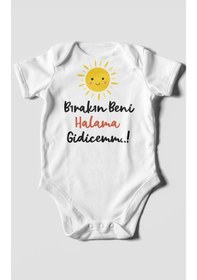 Resim Bırakın Beni Halama Gidicemm Baskılı Bebek Zıbını Çıtçıtlı Body %100 Pamuk Kısa Kol Beyaz 