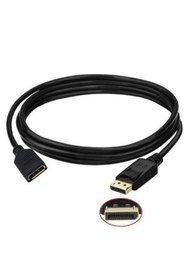 Resim KEEPRO 3 metre displayport uzatma kablosu 3 metre dişi erkek displayport uzatma kablosu 