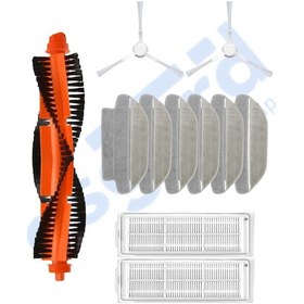 Resim Viomi Mop Pro, 3c ,3c Plus Uyumlu 1 Ana Fırça 2 Yan Fırça 2 Filtre 6 Mop Pkt-iasgf0000428 