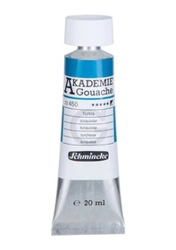 Resim Supertrend Akademie Guaj Boya 20 Ml. 450 Turquoise Görsel Rengi 
