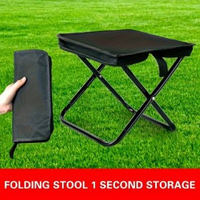 Resim Oxford Kumaşlı ve Demir Alaşımlı Çerçeveli Katlanır Dış Mekan Taburesi - Hafif ve Taşınabilir, Sırt Çantası/Taşımak İçin Uygun, 120kg Kapasiteli Dayanıklı & Sağlam, Kamp, Seyahat, Balıkçılık, Piknikler için İdeal - Gençler ve Açık Hava Tutkunları için Taşınabilir Oturma Seçeneği | Golf Portatif Katlanır Sandalye - Okula Dönüş Yaz Fırsatı - Bağımsızlık Günü - Düğün Sezonu 