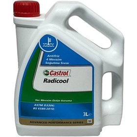 Resim Castrol Radicool 4 Mevsimlik Mavi Antifriz 3 L 