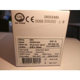 Resim SMC Çelik Akupunktur İğnesi 0.20 x 15 MM 1000 Adet 