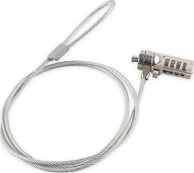 Resim Sl-S202 Şifreli Notebook Kilidi 110Cm 